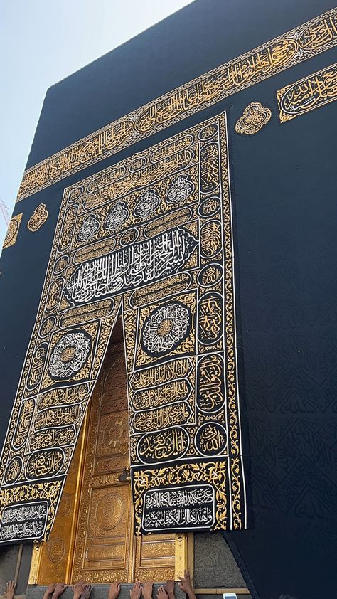 Kaaba Sharif Wallpaper, Kaaba Aesthetic, Makka Sharif, Umrah Aesthetic, Egypt Moodboard, Makkah Aesthetic, Family Vision Board, Mecca Images, Islamic Aesthetic