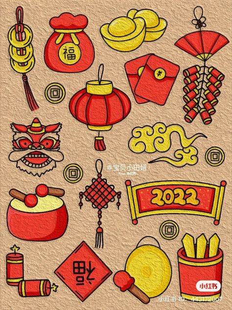 New Year Doodle, Cny 2024, New Year's Drawings, Chinese New Year Design, New Year Art, Drawing Cartoon Faces, New Year's Crafts, Cartoon Faces, Cute Easy Drawings