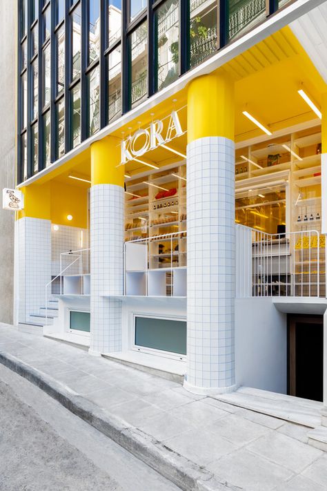 Kora Bakery / en-route-architecture | ArchDaily Greece Images, Commercial Street, Glass Facades, Shop Front Design, Glass Floor, Restaurant Interior Design, Metal Fabrication, Architecture Photo, Metal Shelves