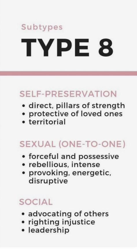 Entp 8w7, Attitudinal Psyche, Type 8 Enneagram, 8 Enneagram, 2 Enneagram, Enneagram Type 8, Enneagram Type 9, Infp 4w5, Enneagram 8