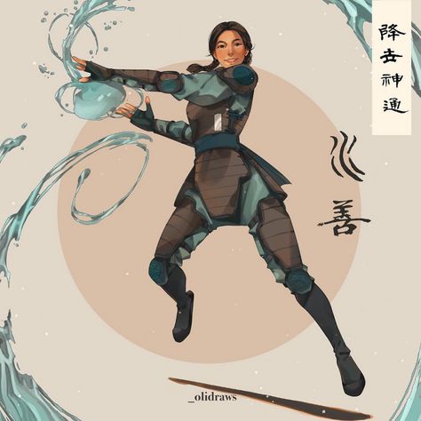 Instagram Avatar, Water Bender, Avatar Ang, Avatar Oc, Super Powers Art, Water Tribe, The Avatar, The Last Avatar, Avatar Cartoon