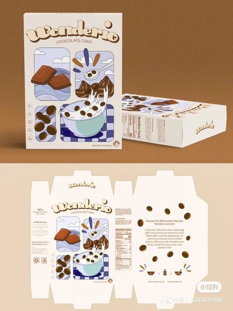 Pop Up Packaging Design, Box Packaging Design Creative, Packaging And Label Design, Packaging And Label, Packaging Pouch, Packaging Template Design, Packaging Food, Packaging Label Design, Graphic Design Tutorials Learning