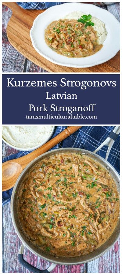 Kurzemes Strogonovs (Latvian Pork Stroganoff)! Thinly sliced strips of pork are simmered in a slightly thickened sour cream sauce with bacon, onion, and pickled cucumber. #recipe #strogonovs #stroganoff #Latvia #Latvian #pork #meat #bacon