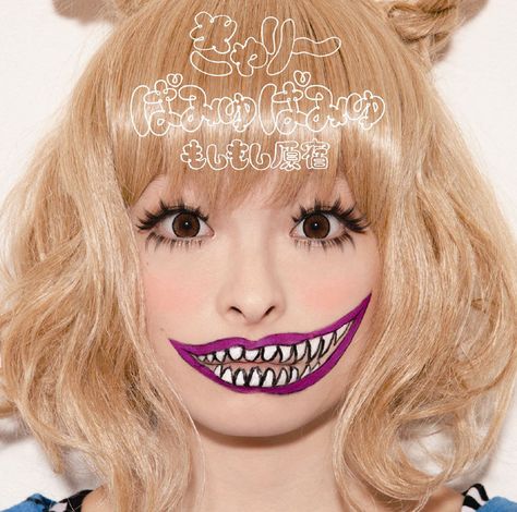 Cheshire Cat Makeup, Carnaval Make-up, Kyary Pamyu Pamyu, Lazy Halloween, Japanese Graphic Design, Cat Makeup, Halloween Make Up, Halloween Looks, Halloween Make