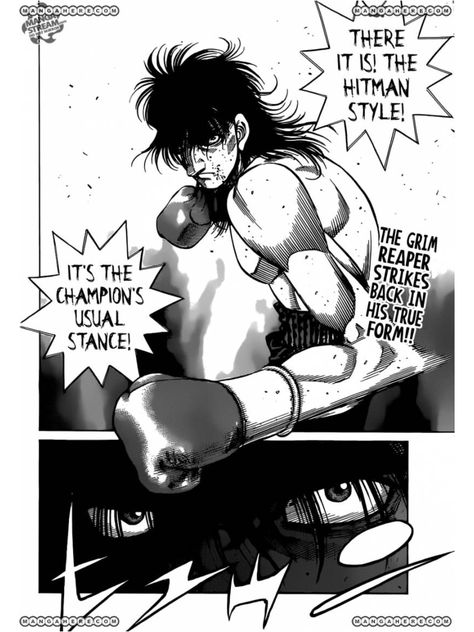 Hajime No Ippo Manga Panel, Mashiba Ryo, Hajime No Ippo Wallpaper, Box Manga, Sam Trick R Treat, Hajime No Ippo, Creepy Faces, Art Panels, Trick R Treat