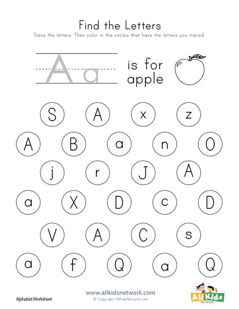 Find the Letter A Worksheet | All Kids Network Finding Letters Worksheet, Find The Letter Worksheet, Alphabet Letter Find, Letter Y Worksheets, Letter V Worksheets, Letter I Worksheet, Letter M Worksheets, Letter S Worksheets, Find And Color