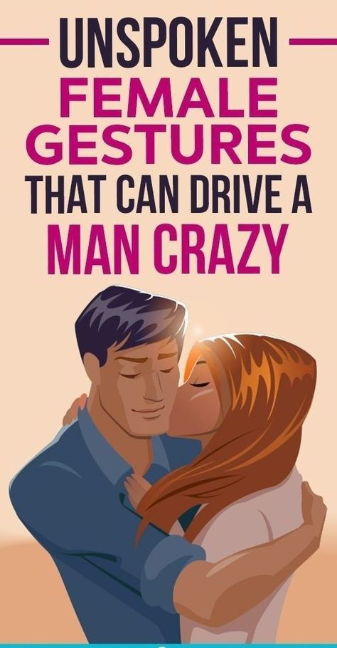 How To Make A Man Fall In Love With You | What Men Really Want In A Relationship. Relationship Success, Improve Relationship, Better Marriage, Crazy Mom, Attract Men, Mom Junction, Crazy Man, Crazy About You, Craft Area