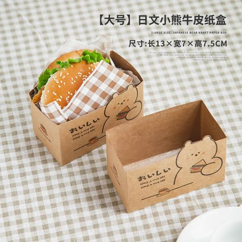 20pcs/lot Sandwich Packaging Box Takeaway Bento Disposable Takeaway Carton Restaurant Egg Toast Bread Breakfast - Gift Boxes & Bags - AliExpress Hamburger Sandwich, Minuman Starbucks, Burger Packaging, Sandwich Packaging, Takeaway Packaging, Food Wrapping Paper, Burger Box, Bread Packaging, Sandwich Box