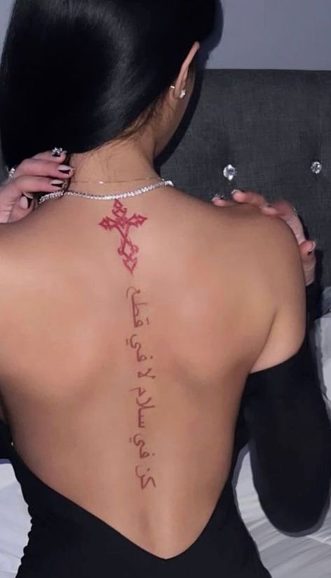 Wings Spine Tattoos For Women, Red Spine Tat, Asian Spine Tattoos For Women, Girl Back Tattoos Spine, Spine Tattoos Black Women, Red Spine Tattoos, Girls Back Tattoo, Woman Back Tattoo, Dragon Spine Tattoo