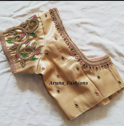 Gold Colour Blouse Designs Aari Work, Gold Colour Aari Work Blouse, Golden Colour Blouse Aari Work Design, Gold Colour Blouse Designs Maggam Work, Gold Colour Blouse Designs, Colour Blouse Designs, Maggam Work Designs, Aari Designs, Aari Blouse