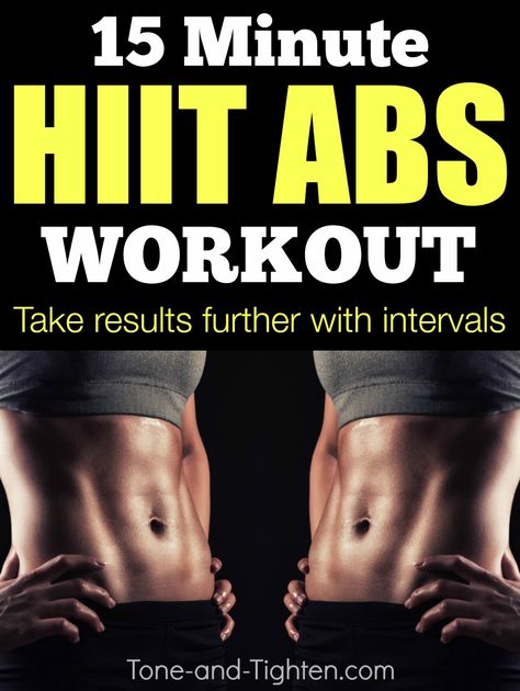 Shred your abs at home with this 15-Minute HIIT ab workout! From Tone-and-Tighten.com Hiit Ab Workout, Hiit Abs, Effective Ab Workouts, Get Toned, Toned Abs, Ab Workout At Home, Six Pack Abs, Ab Workout, Diet Keto