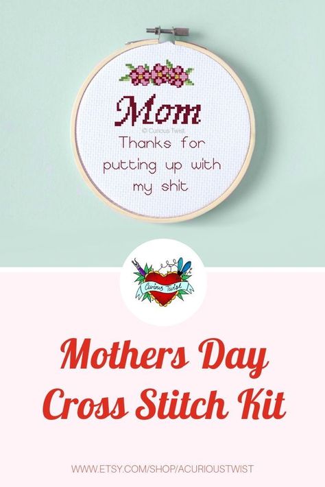 Mom Cross Stitch, Funny Needlepoint, Beginners Cross Stitch, Cross Stitch Quotes, Thank You Mom, Needlepoint Christmas, Cross Stitch Borders, Cross Stitch Funny, Diy Cross Stitch