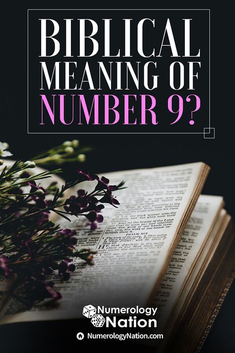 Number 9 Spiritual Meaning, Biblical Meaning Of Numbers, Number 9 Meaning, Number 9 Numerology, 9 Numerology, Biblical Numbers, Bible Numbers, Bible Meaning, Book Of Galatians