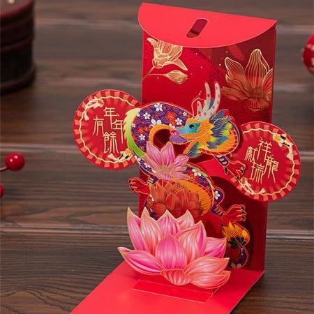 Chinese new year card