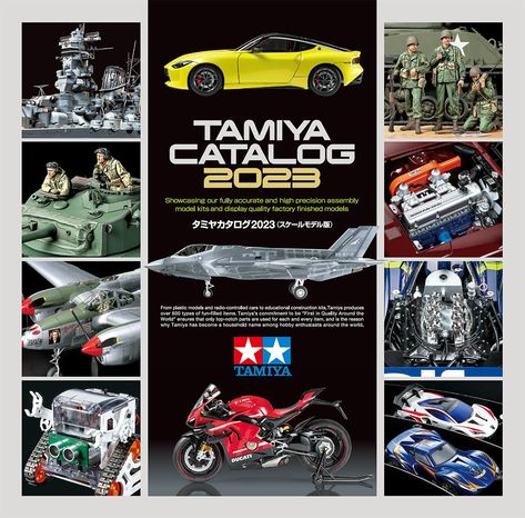 Makeup Materials, Tamiya Models, Mini 4wd, Radio Controlled Cars, Fun Craft, Plastic Model Kits, Model Kits, Aircraft Modeling, Model Airplanes