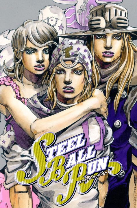 Jojo Bizarro, Steel Ball Run, Johnny Joestar, Japanese Poster Design, Jojo Parts, Ball Run, Adventure Art, Manga Covers, Jojo Bizzare Adventure