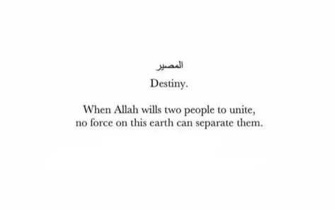 Destiny Love Quotes, Destiny Quotes Inspiration, Love Destiny Quotes, Destiny Quotes, Love Destiny, Arabic Quotes, Motivation Inspiration, Poets, Quotes Deep