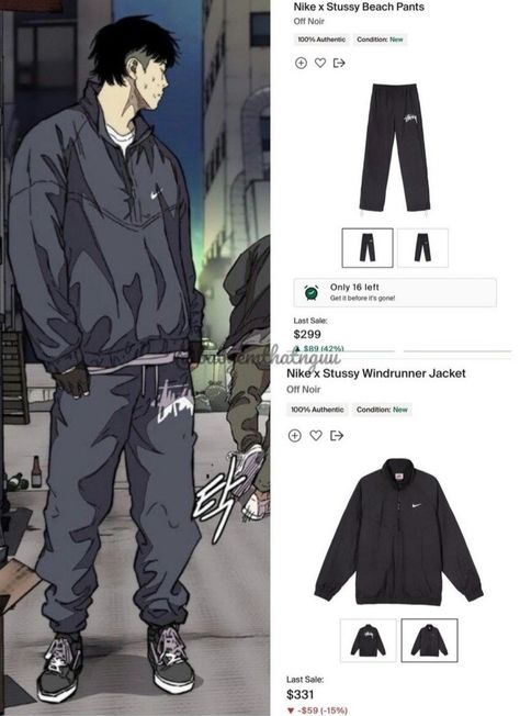 Jay Jo Outfit Ideas, Jay Jo Wind Breaker Outfits, Manhwa Fashion Men, Nike Windbreaker Outfit Mens, Men’s Windbreaker Outfit, Windbreaker Manhwa Outfit, Windbreaker Outfit Webtoon, Men Windbreaker Outfit, Jay Jo Outfit