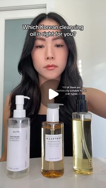 Numbuzin Cleansing Oil, Anua Cleansing Oil, Korean Cleansing Oil, Anua Skincare, Skin 1004, Favorite Skincare Products, Glass Skin, Cleansing Oil, K Beauty