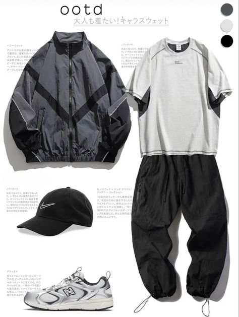 Half Zip Windbreaker Outfit, 90s Aesthetic Outfit Men, Ootd Ideas For Men, Acubi Men Outfit, Anime Guy Outfits, Acubi Outfits Men, Outfits Y2k Hombre, Ropa Y2k Hombre, Acubi Boy