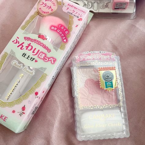 Japanese blushes Follow: @dreamgirlave on Twitter Gyaru Makeup, Girly Makeup, Makeup Accesories, Lipstick Stain, Japanese Makeup, Fancy Makeup, Makeup To Buy, Body Skin Care Routine, Blush Makeup