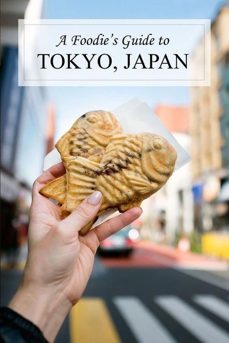 Best Restaurants In Tokyo, Peggy Porschen Cakes, Tokyo Food, Tokyo Restaurant, Tokyo Japan Travel, Food And Restaurant, Japan Illustration, Japan Vacation, Kyoto Travel