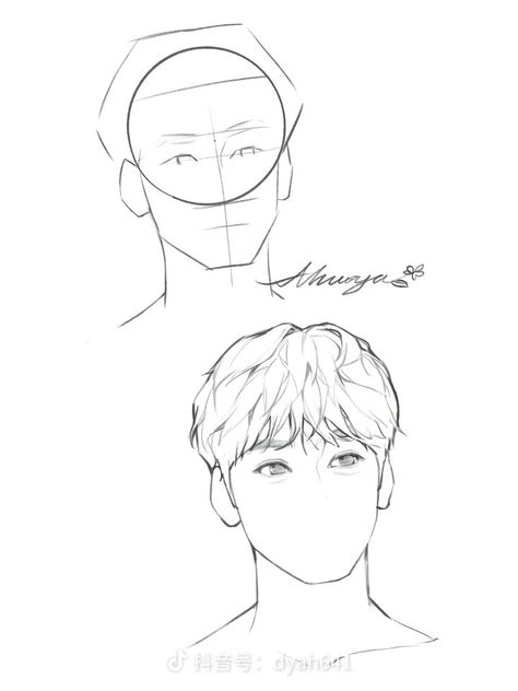 Manhwa Art Style Tutorial, Manhwa Style, Draw Heads, Drawing Tutorial Face, Man Sketch, Human Figure Drawing, Art Tools Drawing, Anime Drawings Tutorials, Art Tools