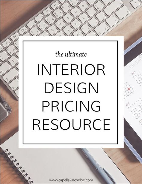 All the articles you ever need to price interior design services.  A huge list! #interiordesignbusiness #cktradesecrets #interiordesignpricing Interior Design Pricing, Interior Design Business Plan, Interior Design Basics, Best Interior Design Websites, Top Bathroom Design, Interior Design Colleges, Interior Design Career, Interior Design Process, Interior Design Courses