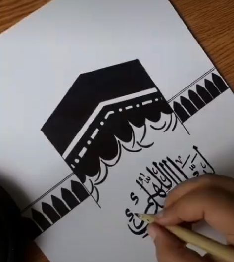 Allahumma labbaik Labbaik Allahumma Labbaik Calligraphy, Labaik Allahuma Labaik Calligraphy, Labaik Allahuma Labaik, Labbaik Allahumma Labbaik, Mosque Architecture, Arabic Calligraphy Art, Calligraphy Art, Side Hustle, Arabic Calligraphy