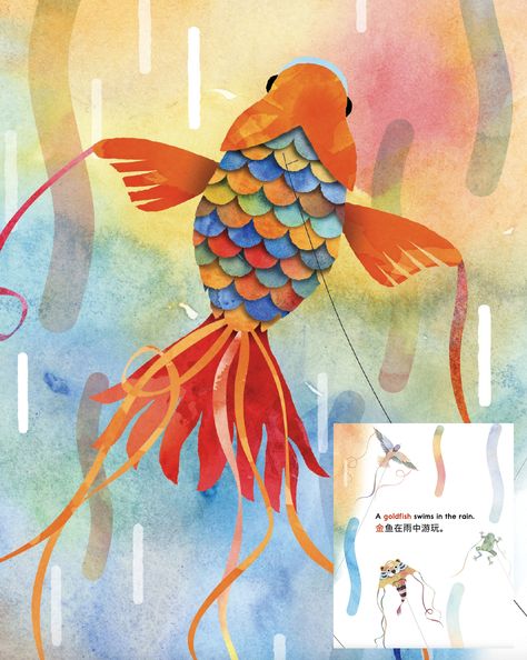 Celebrate National Kite Month with CHINESE KITE FESTIVAL by Rich Lo, his bilingual English-Chinese picture book of animal-shaped kites from Holiday House, illustrated with vibrantly colored and layered paper-cuts that mimic the structure of actual kites: https://holidayhouse.com/book/chinese-kite-festival/ Kite Festival Painting, Chinese Kite Illustration, Ava Tattoo, Kite Ideas, Japanese Kite, Kite Illustration, Kite Craft, Newsletter Design Layout, Kite Art