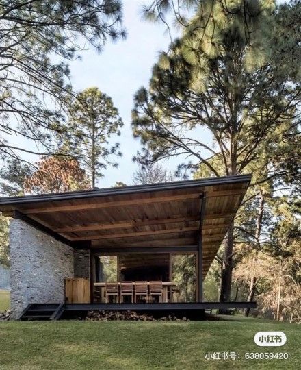 Modern Industrial Home, Industrial Home Design, Rest House, A Frame House, Modern Cabin, Forest House, Industrial House, Sustainable Architecture, Dream House Exterior