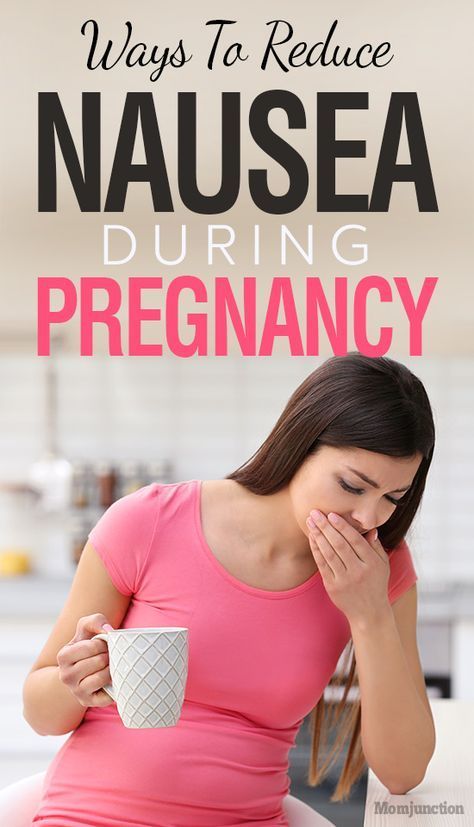 3 Ways To Reduce Nausea During Pregnancy : Every woman's body goes through a number of physical transformations during pregnancy. Over half of the expecting mothers experience vomiting and nausea. #pregnancy #pregnant #women #vmoting #health Nausea During Pregnancy, Nausea Pregnancy, Reduce Nausea, Early Pregnancy, Pregnancy Nutrition, Pregnant Friends, Prenatal Vitamins, Pregnancy Health, Post Partum