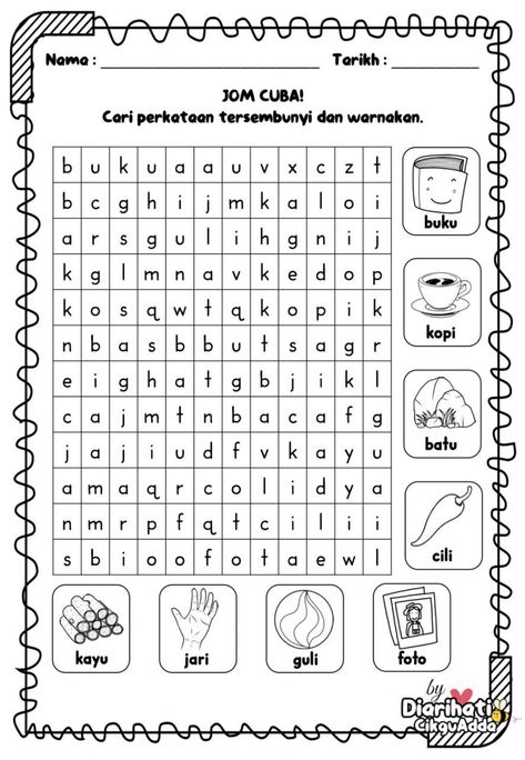 Malay Worksheets For Kindergarten, School Worksheets 1st Grade, English Teacher Lesson Plans, Writing Practice Preschool, Worksheets 1st Grade, Body Parts Preschool Activities, Preschool Activity Sheets, School Kids Activities, Preschool Activities Printable