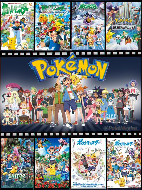 Pokémon Master ✨ASH✨💧 on Twitter: "🩵✨️Happy 26th Anniversary to the Pokémon Anime series!!!✨️💛 Thank you for giving us the wonderful spectacle of Ash's journey and blessing us with happiness all these years! Forever in our hearts💗💗💗✨️ #Anipoke #Pokémon #AshKetchum #Pikachu #アニポケ #MyEdit https://t.co/xN4PTsejkp" / Twitter Happy 26th Anniversary, Every Pokemon, Pokemon Show, Pokémon Anime, 26th Anniversary, Pokémon Heroes, Pokemon Kalos, Pokemon Firered, Forever In Our Hearts