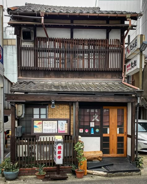 Japanese Streets Aesthetic, Japanese Construction, Trees Sketch, Old Japanese House, Chinese Buildings, Cottage Core House, Japanese Buildings, Older Couple, Japanese Village