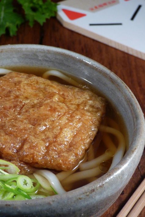 Kitsune udon Udon Soup Recipe, Sweet Tofu, Kitsune Udon, Udon Noodles Recipe, Udon Recipe, Udon Soup, Asian Soup Recipes, Tofu Noodles, Deep Fried Tofu