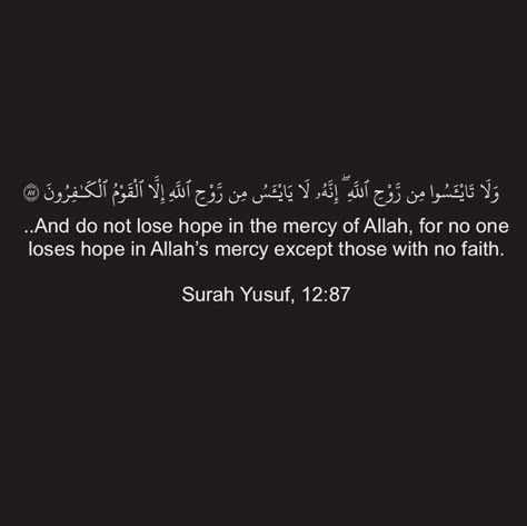 Surah Yousaf Quotes, Surah Yusuf Quotes, Yusuf Truth, Short Surah, Islamic Surah, Islamic Aesthetics, Surah Yusuf, Love Quotes For Him Deep, Islam Peace