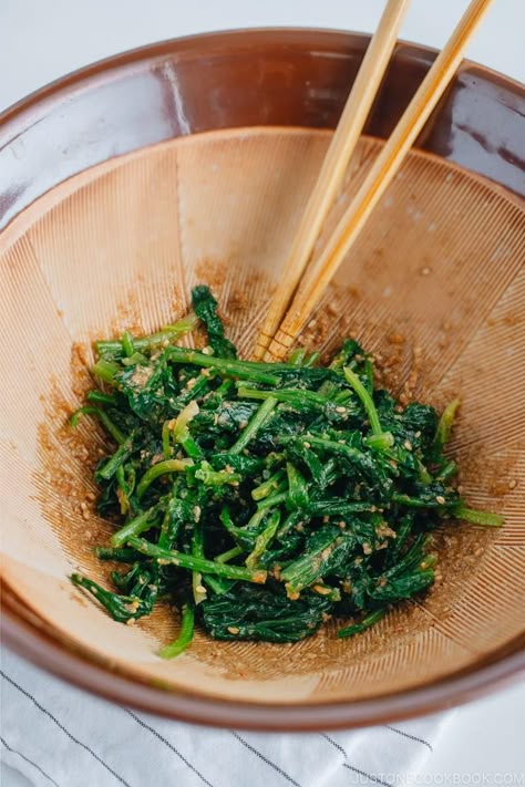 Japanese Food Vegetables, Sesame Spinach, Miso Sauce, Just One Cookbook, Vegetable Side Dish, Easy Japanese Recipes, Japanese Menu, Flavorful Vegetables, Healthy Vegetable Recipes