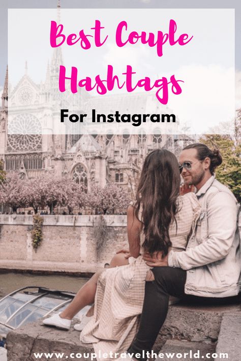 Marriage Hashtags, Insta Hashtags, Instagram Hastags, Love Hashtags, Hastag Instagram, Travel Hashtags, Photography Hashtags, Hashtag Ideas, Hashtag Instagram