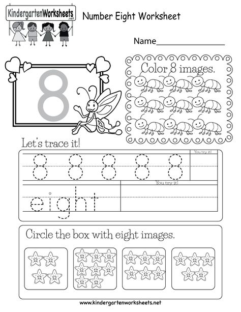 This is a fun number 8 worksheet. Children can trace the number, color 8 images,  and circle the box with 8 images. Number 8 Worksheet, Kindergarten Numbers, Preschool Worksheets Free Printables, Number Worksheets Kindergarten, Kindergarten Math Free, Kindergarten Math Worksheets Free, Math Kindergarten, 20 Number, Free Printable Numbers