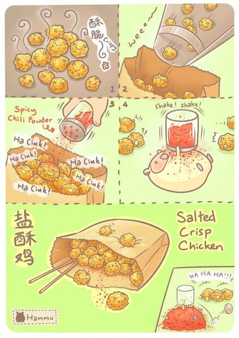 Hammu comic: Salted Crisp Chicken Food Comic Illustration, Chicken Illustration Food, Food Comic, Crisp Chicken, Chibi Food, 귀여운 음식 그림, Arte Grunge, Food Artwork, Food Cartoon