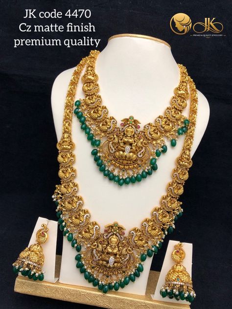 Long And Short Chain Set Gold, Haaram Designs, Temple Jewellery Set, Necklace Set Indian Bridal Jewelry, Pretty Gold Necklaces, Simple Necklace Designs, Gold Haram, Haram Designs, Bridal Jewelry Sets Brides