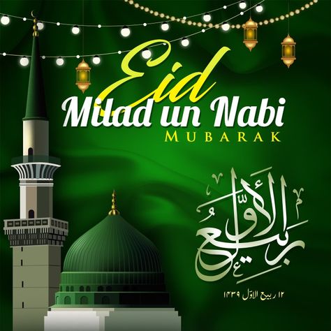 Jashne Eid Milad Un Nabi, Rabi Ul Awal Mubarak, Jashne Eid Milad, Eid Milad Un Nabi Mubarak, Milad Un Nabi Mubarak, 12 Rabi Ul Awal, 12th Rabi Ul Awal, Type Layout, Rabi Ul Awal