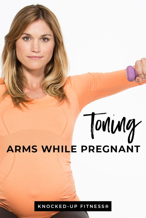 Toning While Pregnant, Arm Workout While Pregnant, Exersize For Pregnant Women, Tone Arms While Pregnant, Pregnancy Arm Workout At Home, Arm Exercises For Pregnant Women, Tone Upper Arms, Weights For Arms, Strength Training For Pregnant Women