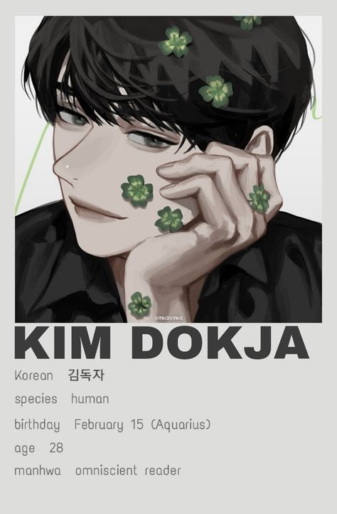 Kim dokja minimalist poster character action webtoon comic manhwa manhua omniscient reader reader's viewpoint Viewpoint Art, Omniscient Reader's Viewpoint, Kim Dokja, Minimalist Poster, Art