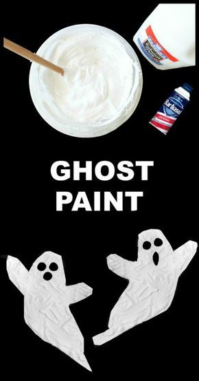 GHOST PAINT: Icy-cold paint for kids that dries puffy & raised! "SO COOL" #halloweencrafts #ghostcraftsforkids #ghostpainting #ghostpaintkids #ghostpaintforkids #craftsforkids #ghostcraftsforkids Make Halloween Decorations, Prek Halloween, Fall Homeschool, Painting Crafts For Kids, Paint For Kids, Summer Preschool Crafts, Halloween Arts, Craft Recipes, Ghost Painting