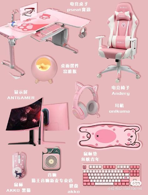 The Sims 4 Mods Clothing Aesthetic, Sims 4 Anime Decor, Cute Sims 4 Furniture Cc, Sims 4 Cc Household Items, Sims 4 Cc Gamer Setup, Sims 4 Pc Setup Cc, Ts4 Pink Cc, Sims 4 Cc Pc Setup, Sims 4 Cc Girly Furniture