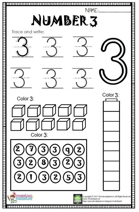 Here is number 3 worksheet for kindergarten and preschool. With this worksheet kids will practice number 3. This number 3 worksheet is printable and in pdf format. You can freely download and use for educational purposes.Have fun! Word Problems Kindergarten, Easter Math Worksheets, Number Worksheets Kindergarten, Worksheet For Preschool, Preschool Number Worksheets, Pre K Worksheets, Kindergarten Addition Worksheets, Kindergarten Reading Worksheets, Preschool Math Worksheets