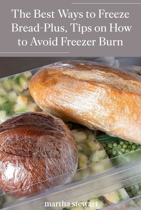 How To Freeze Bread Loaf, Best Way To Freeze Bread, How To Freeze Homemade Bread, How To Freeze Bread Dough, Freeze Homemade Bread, How To Soften Bread, Freezing Bread Dough, How To Freeze Bread, Freezer Bread