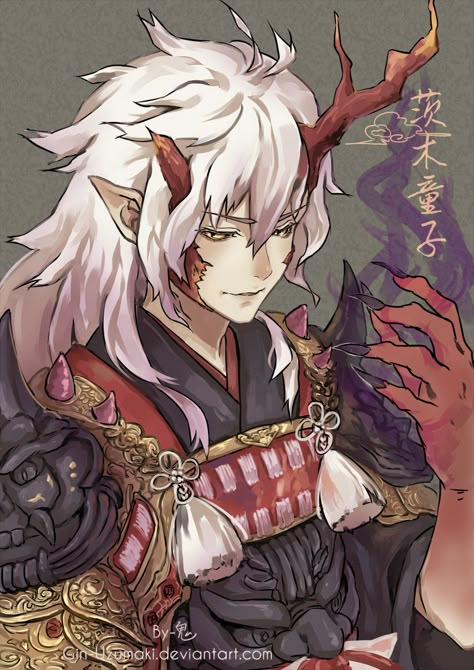 ArtStation - Onmyoji Set, Qianhua Liu Onmyoji Game, Novel Game, Ibaraki, Anime Male, Anime Guy, Fantasy Male, Arte Fantasy, Character Design Male, Male Characters